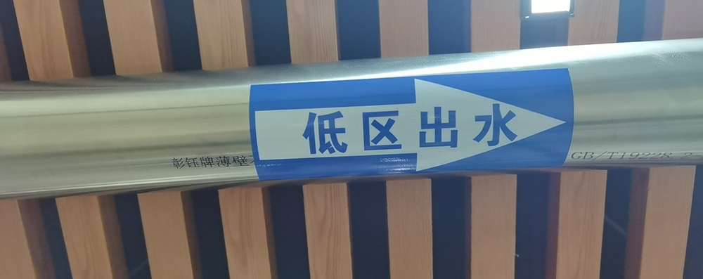微信图片_20210703092251.jpg